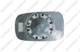 VERRE DE RETROVISEUR DROIT-CONVEX