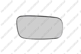 VERRE DE RETROVISEUR DROIT-CONVEX-CHAUFFANT-CHROME'