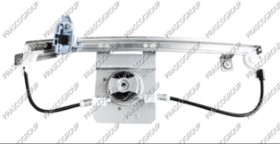 MECANISME LEVE-VITRE ARRIERE DROIT MOD. 5 PORTE