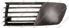 GRILLE GAUCHE DE PARE-CHOCS AVANT