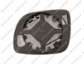 VERRE DE RETROVISEUR DROIT-CHAUFFANT-CONVEX-PETIT-CHROME'