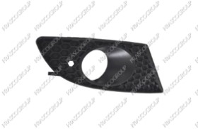 GRILLE DROITE NOIRE DE PARE-CHOCS-AVEC SIEGE ANTIBROUILLARD