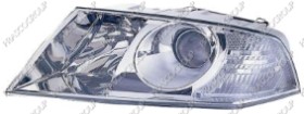 PHARE GAUCHE H1+H7 ELECTRIQUE AVEC MOTEUR