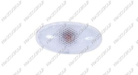 FEU D'AILE DROIT/GAUCHE BLANC SANS PORTE LAMPE