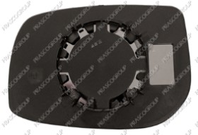 VERRE DE RETROVISEUR DROIT-CONVEX-CHROME'