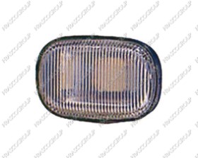 FUE D'AILE DROIT/GAUCHE BLANC SANS PORTE LAMPE