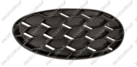 GRILLE DROITE DE PARE-CHOCS-NOIRE-SANS SIEGES AB