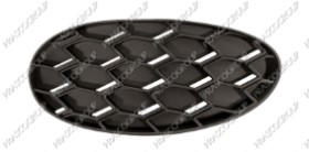 GRILLE GAUCHE DE PARE-CHOCS-NOIRE-AVEC SIEGES AB