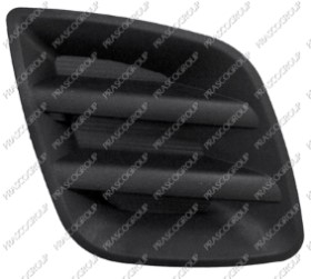 CACHE ANTIBROUILLARD DROIT