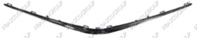 MOULURE BRONZE/CHROMEE DE GRILLE DE CALANDRE