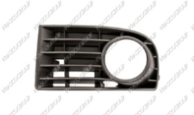 GRILLE GAUCHE DE PARE-CHOCS AVANT AVEC ANTIBROUILLARD (4 BARRES)   - MOD. 2.0 TDI / FSI