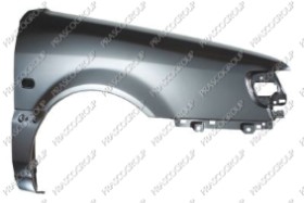 AILE AVANT DROITE AVEC TROU FEU D'AILE