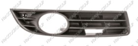 GRILLE DROITE NOIRE DE PARE-CHOCS-AVEC SIEGE ANTIBROUILLARD