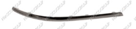 PROFIL CHROME' DROIT PARE-CHOCS ARRIERE - MOD. BREAK