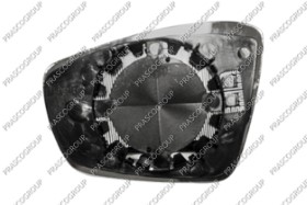 VERRE DE RETROVISEUR DROIT-CONVEX-CHAUFFANT